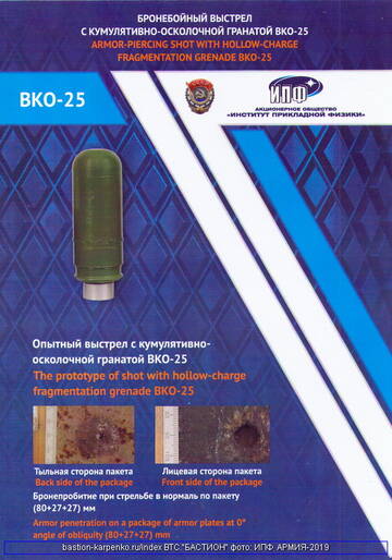 https://upforme.ru/uploads/000a/e3/16/4903/t545375.jpg