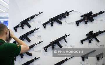 https://upforme.ru/uploads/000a/e3/16/4903/t80950.jpg