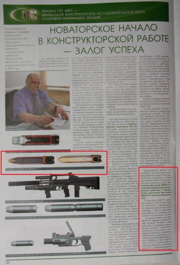 https://upforme.ru/uploads/000a/e3/16/4903/t910382.jpg