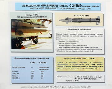 https://upforme.ru/uploads/000a/e3/16/4903/t948995.jpg