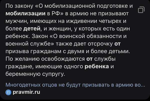 https://upforme.ru/uploads/000a/e3/16/4965/t364168.jpg