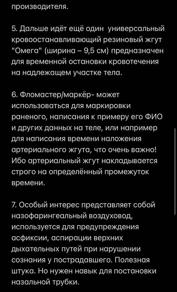 https://upforme.ru/uploads/000a/e3/16/4965/t452636.jpg