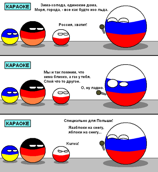 https://upforme.ru/uploads/000a/e3/16/4965/t482290.png
