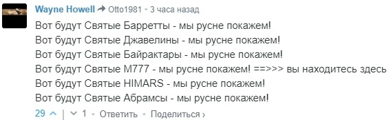 https://upforme.ru/uploads/000a/e3/16/4965/t612013.png