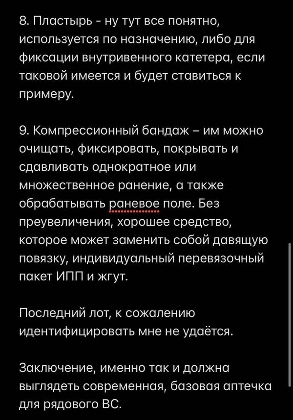 https://upforme.ru/uploads/000a/e3/16/4965/t705323.jpg