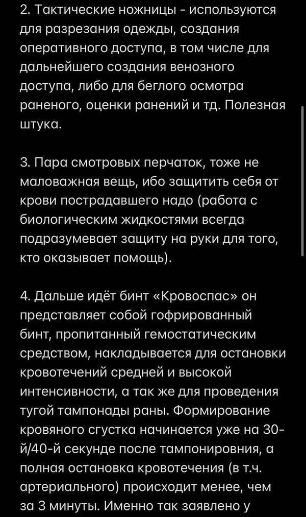 https://upforme.ru/uploads/000a/e3/16/4965/t789092.jpg