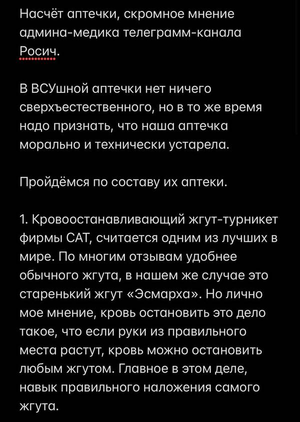 https://upforme.ru/uploads/000a/e3/16/4965/t795502.jpg