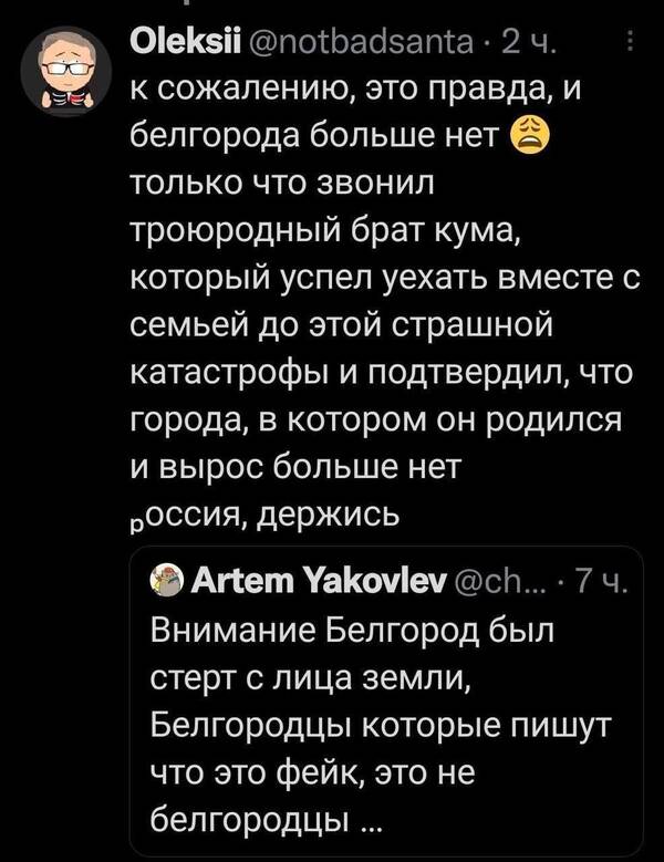 https://upforme.ru/uploads/000a/e3/16/4965/t976431.jpg