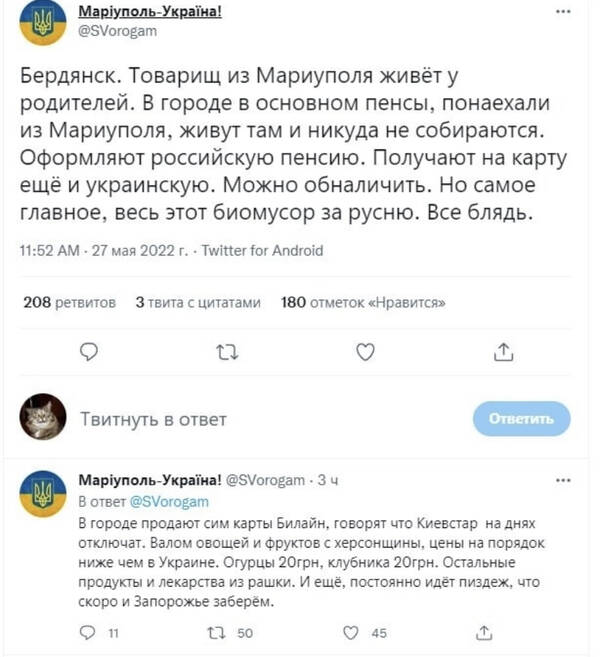 https://upforme.ru/uploads/000a/e3/16/4965/t983173.jpg