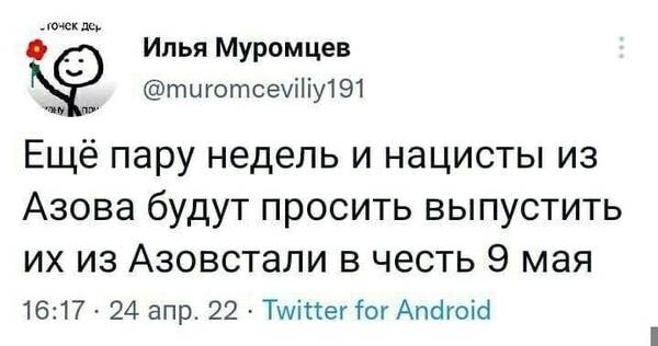 https://upforme.ru/uploads/000a/e3/16/4965/t991354.jpg
