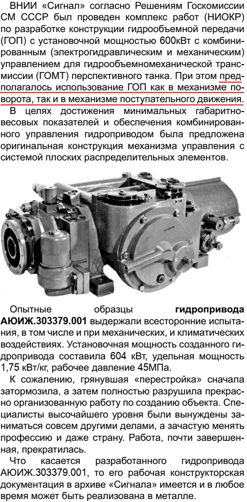 https://upforme.ru/uploads/000a/e3/16/5036/161946.jpg