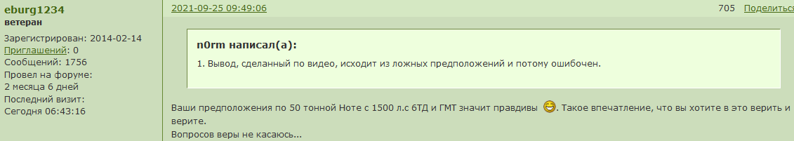 https://upforme.ru/uploads/000a/e3/16/5036/203459.png