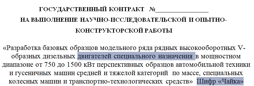 https://upforme.ru/uploads/000a/e3/16/5036/499804.png