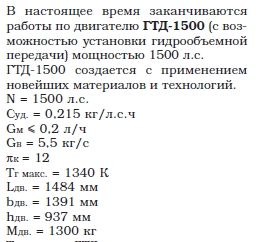 https://upforme.ru/uploads/000a/e3/16/5036/975283.jpg