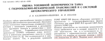 https://upforme.ru/uploads/000a/e3/16/5036/t357779.png