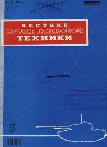 https://upforme.ru/uploads/000a/e3/16/5036/t366442.jpg