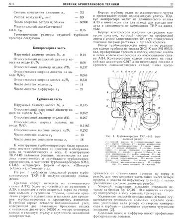 https://upforme.ru/uploads/000a/e3/16/5036/t434120.jpg