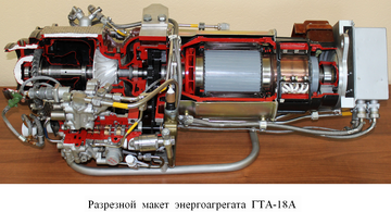 https://upforme.ru/uploads/000a/e3/16/5036/t504976.png