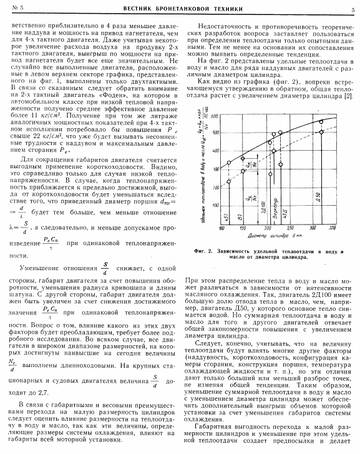 https://upforme.ru/uploads/000a/e3/16/5036/t673652.jpg