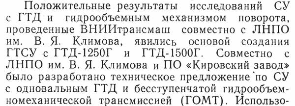 https://upforme.ru/uploads/000a/e3/16/5036/t717396.jpg