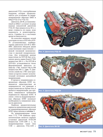 https://upforme.ru/uploads/000a/e3/16/5036/t718974.png