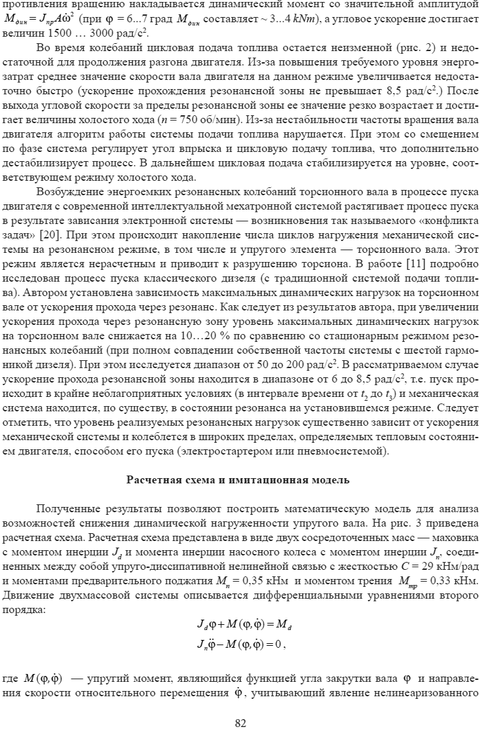 https://upforme.ru/uploads/000a/e3/16/5036/t909280.png