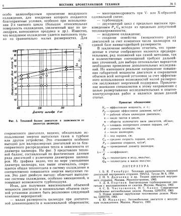 https://upforme.ru/uploads/000a/e3/16/5036/t925705.jpg