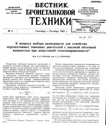https://upforme.ru/uploads/000a/e3/16/5036/t95075.jpg