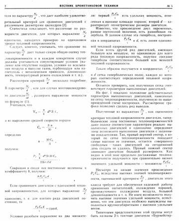 https://upforme.ru/uploads/000a/e3/16/5036/t953675.jpg