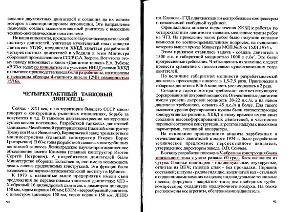 https://upforme.ru/uploads/000a/e3/16/5036/t96704.png