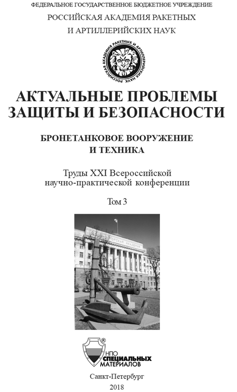 https://upforme.ru/uploads/000a/e3/16/5036/t975548.png