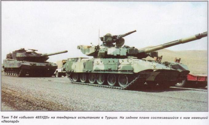 https://upforme.ru/uploads/000a/e3/16/5068/228988.png