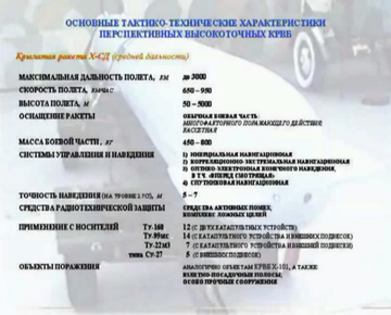 https://upforme.ru/uploads/000a/e3/16/5152/t295995.png