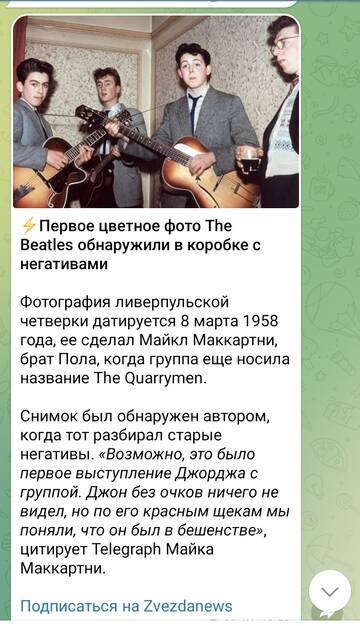 https://upforme.ru/uploads/000a/e3/16/5249/t116737.jpg