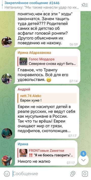 https://upforme.ru/uploads/000a/e3/16/5249/t123033.jpg