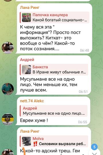 https://upforme.ru/uploads/000a/e3/16/5249/t258220.jpg