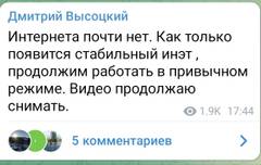 https://upforme.ru/uploads/000a/e3/16/5249/t280717.jpg