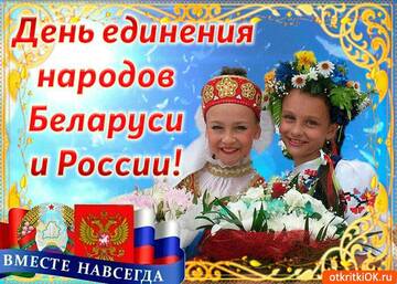 https://upforme.ru/uploads/000a/e3/16/5249/t557427.jpg