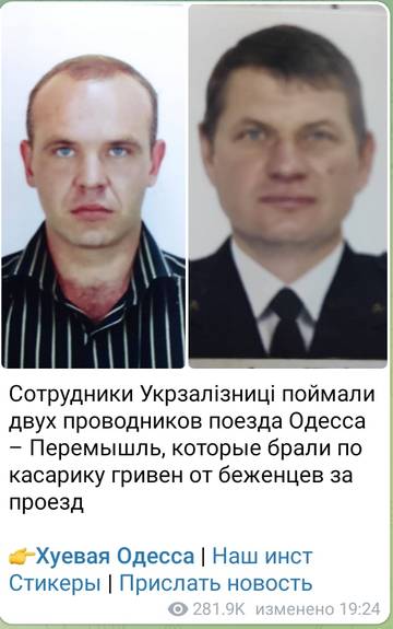 https://upforme.ru/uploads/000a/e3/16/5249/t588944.jpg