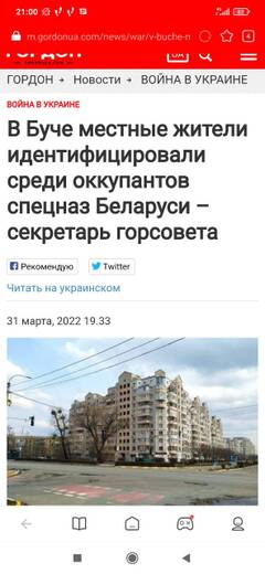 https://upforme.ru/uploads/000a/e3/16/5249/t921994.jpg