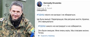 https://upforme.ru/uploads/000a/e3/16/5276/t296924.jpg