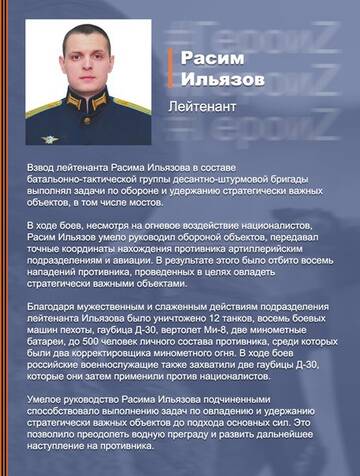 https://upforme.ru/uploads/000a/e3/16/5279/t568908.jpg
