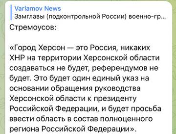 https://upforme.ru/uploads/000a/e3/16/5289/t429550.jpg