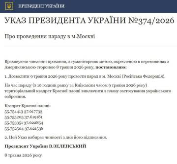 https://upforme.ru/uploads/000a/e3/16/5289/t569025.jpg