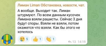 https://upforme.ru/uploads/000a/e3/16/5289/t616346.jpg