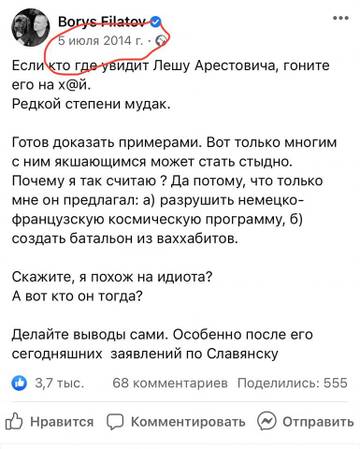 https://upforme.ru/uploads/000a/e3/16/5289/t659563.jpg