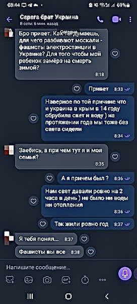 https://upforme.ru/uploads/000a/e3/16/5289/t750821.jpg