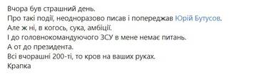 https://upforme.ru/uploads/000a/e3/16/5289/t814954.jpg