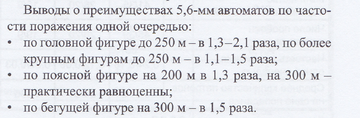 https://upforme.ru/uploads/000a/e3/16/5315/t380264.png