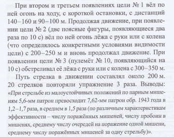 https://upforme.ru/uploads/000a/e3/16/5315/t990079.png